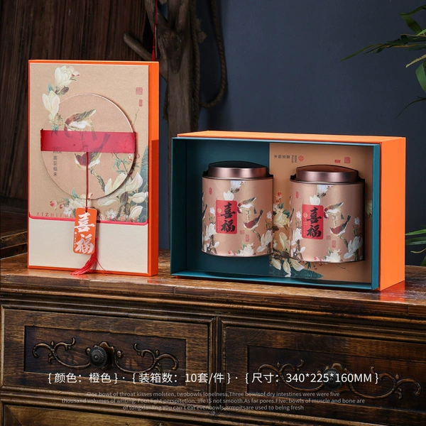 Xifu One pound two round cans orange