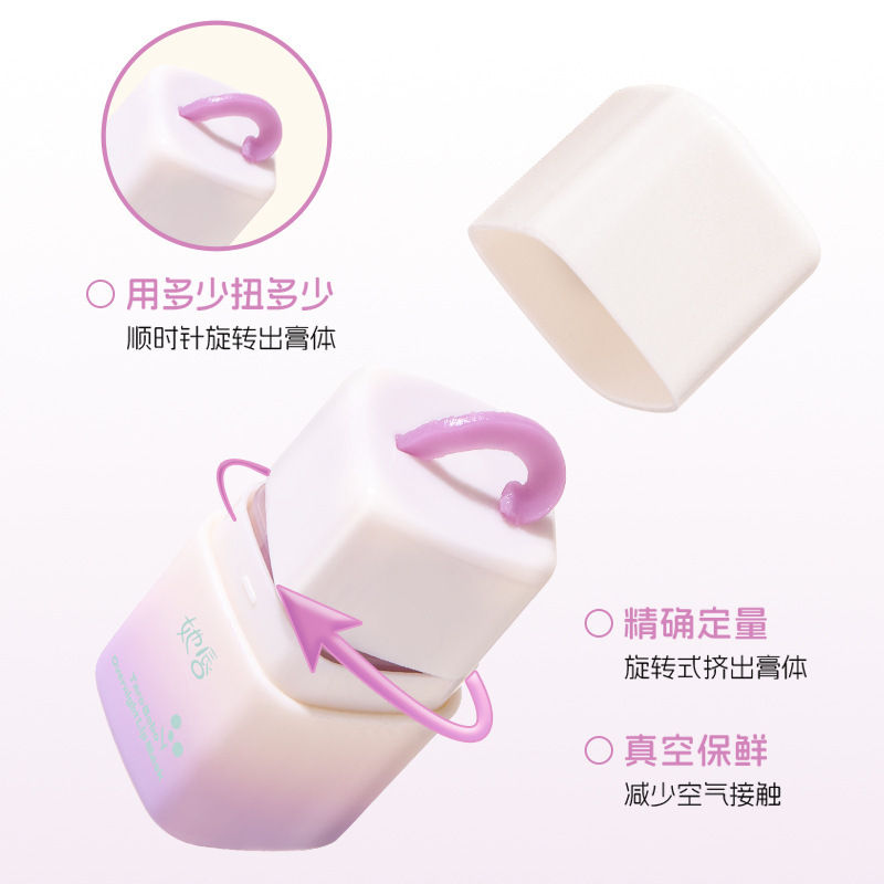 Nuevo producto, mascarilla labial para dormir, hidratación, otoño y invierno, cuidado imperativo para disminuir las líneas labial, mejorar el sueño seco.