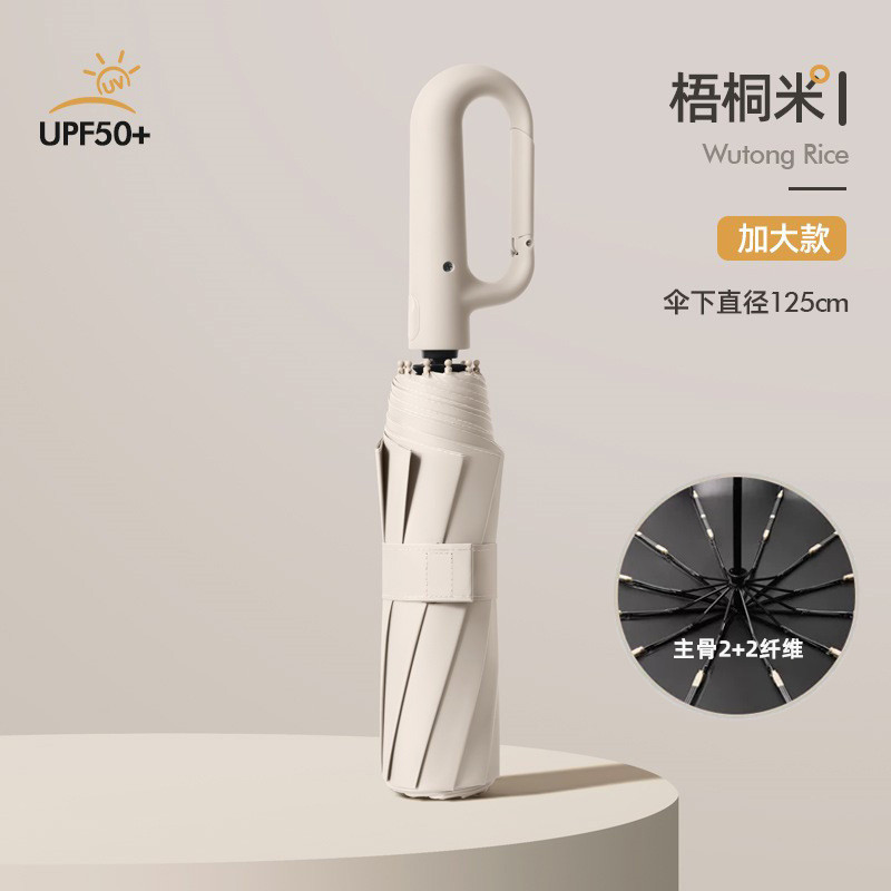 国境を越えた自動折りたたみ傘、リングバックル傘、特大サイズ、耐風性、強化、厚手、晴雨兼用傘、携帯用日傘