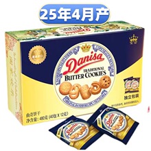 ��480�ˣ�ӡ���M�ڵ������檚�����bϲ�12gС���b���y