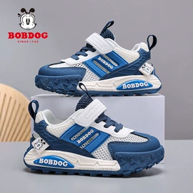 童运动鞋;童雪地靴;童凉鞋