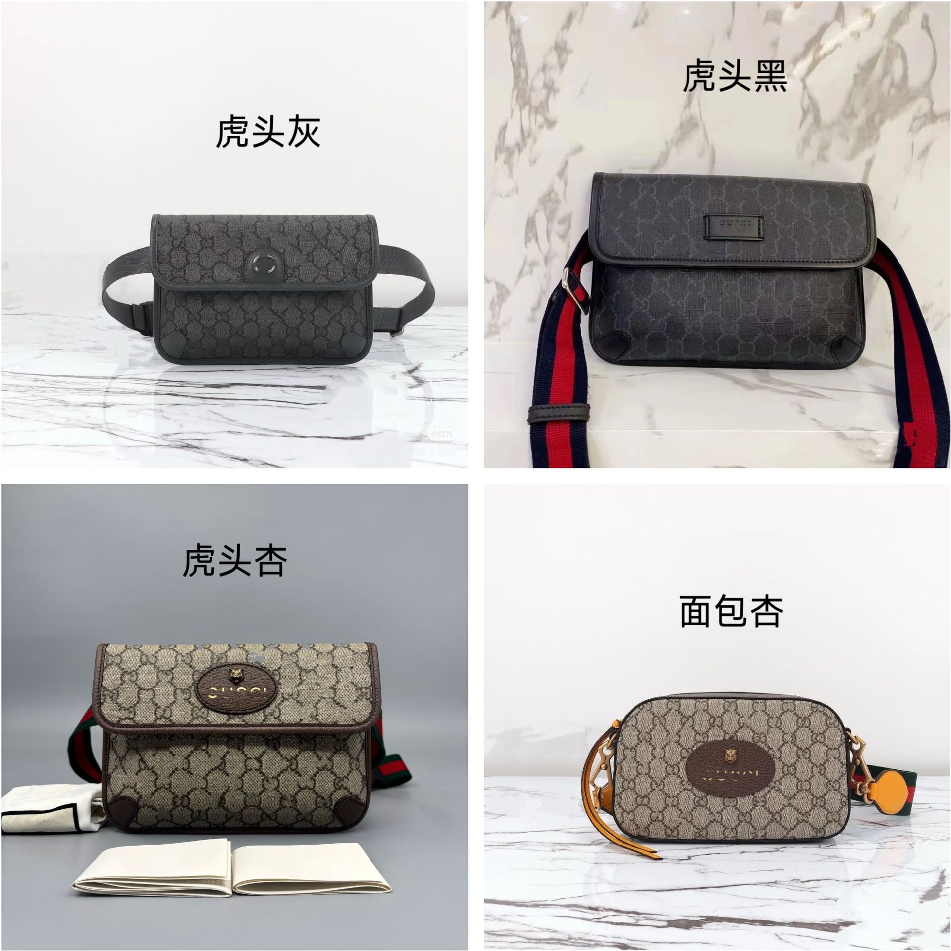 Tiger Head Waist Bag, Men's Chest Bag, Crossbody Bag, 2026 New Model, Unisex Commuter Clutch Bag, Tiger Head Men's Chest Bag