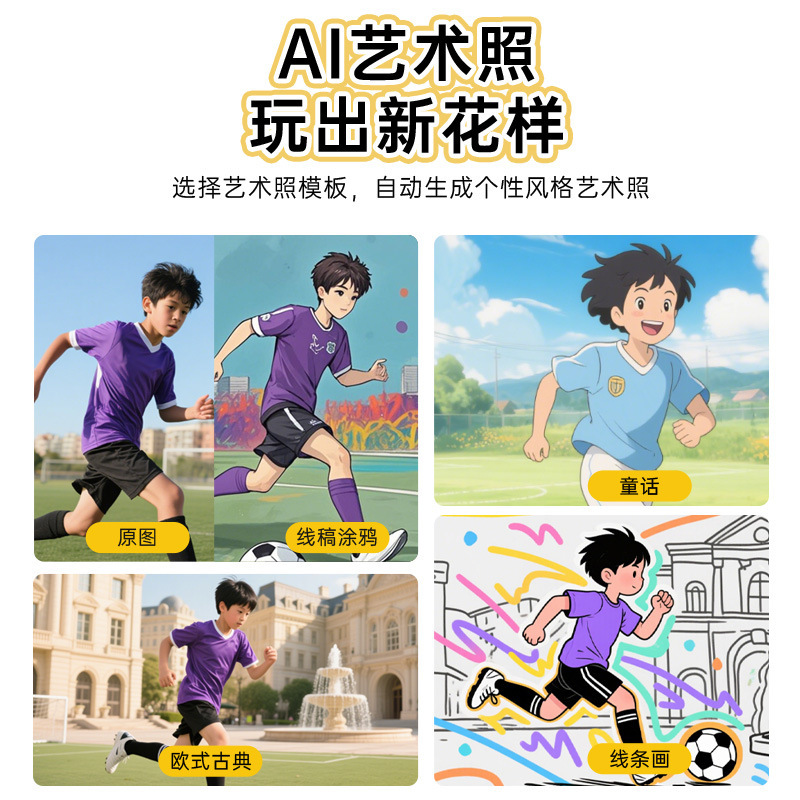 国境を越えた新しい AI 自撮り美容カメラ高精細撮影タッチスクリーン学生パーティー子供用デジタルカメラ卸売|undefined