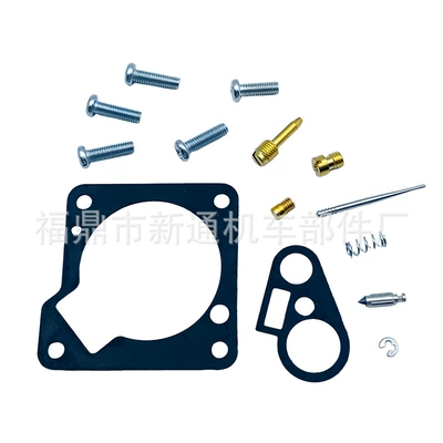1981-2019, Carburetor