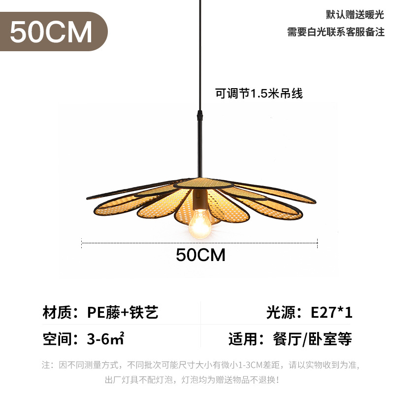 Chino Zen ratán lámparas B & B restaurante tranquilo estilo simple diseñador creativo personalidad ratán araña decorativa