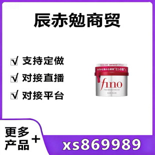 �ձ�fi��no���lĤ�o�l���͸���ë������o����p�ٶ̰l230g