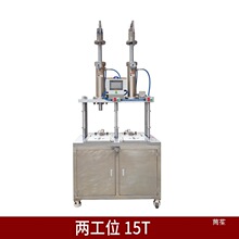 SȫԄӶײҺͲCO䉺նCo