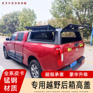 �L���ڸ��bƤ��������w��ʮ�dmax�����5/7/9̹;β�䌣��