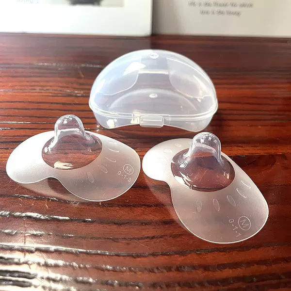 Maternal nipple protective cover ultra-thin butterfly-type anti-bite silicone breast shield nursing nipple stickers SML three-size nursing artifact