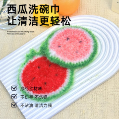台所専用スイカの皿洗いタオルは純粋な手作業でアクリルを編んで油をつけずに汚れを落として家庭用清潔な卸売りをする