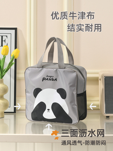 ?����ϴ�����ɐ����γ���y��Ů��ʿ��Ȫ��ˮϴ����Ӿ�W���ռ{