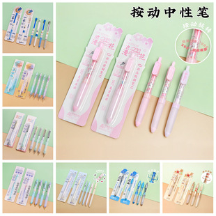 �������ԹP�p���pؓ�P����ܛ���z�P��ˢ�}�PST��ɫ0.5�W�����ԹP