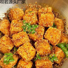 ���ɶ������Ĵ�������ʳС�Ա�֭���e�W�t������ʳ��ը������l