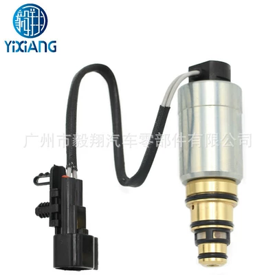 Valve Digital Control Valve – Soyutma sisteminin digər hissələri