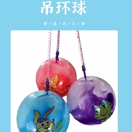 球类;壶铃;篮球