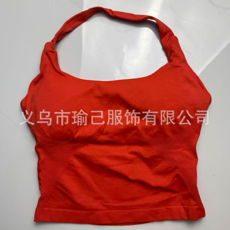 Camiseta deportiva sin costuras de estilo europeo y americano DFYNE, color liso, espalda descubierta, con cuello redondo, moldeadora, que evita que se vea la piel, para mujer