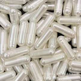 银白色胶囊外壳灌粉胶囊壳可食用胶囊皮明胶硬胶囊药粉医用分装