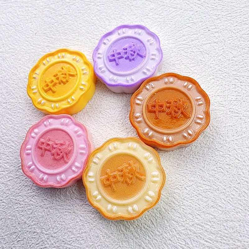 中秋の月餅樹脂部品クリームゴムdiy携帯ケースの髪飾り靴のアクセサリーのストラップ|undefined