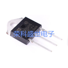 ȫ�½���ԭװ TPDV1225 TO-247 ˫��ɿع� 25A 1200V ������֤
