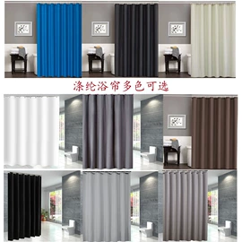 浴帘、浴帐;帘钩;窗帘扣