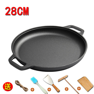 외경 28cm 평평한 바닥 베이킹 트레이 + 5 피스 툴 세트