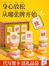 母亲节礼物实用送妈妈生日女生闺蜜高级感礼品男生的创意惊喜礼盒