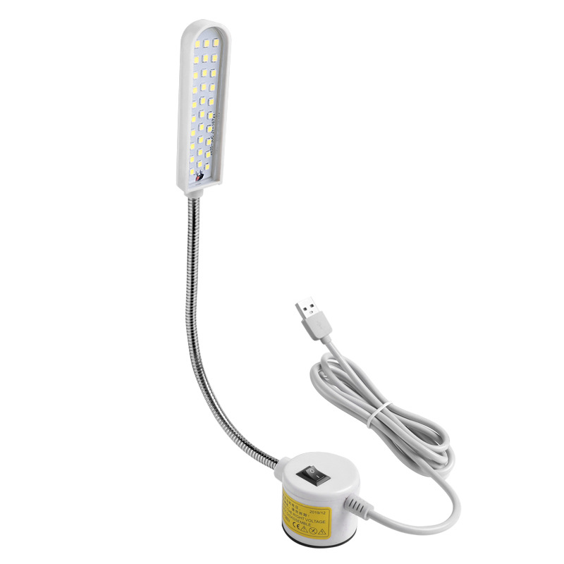 USB interface sewing machine LED light SMT patch high-brightness lamp beads strong magnetic base small desk lamp reading night light