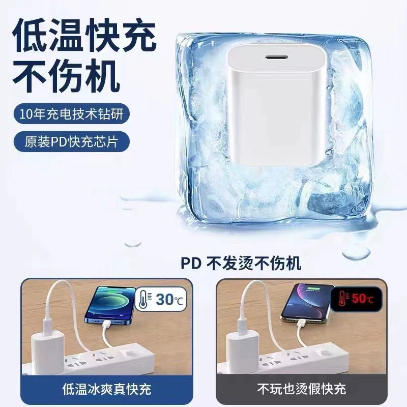 Кабель быстрой зарядки CWS Apple PD20W для iPhone 13 Pro – USB-C на Lightning, 1м/1.5м/2м