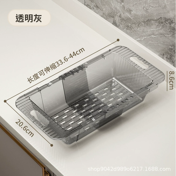 Transparent gray [thickened and retractable]