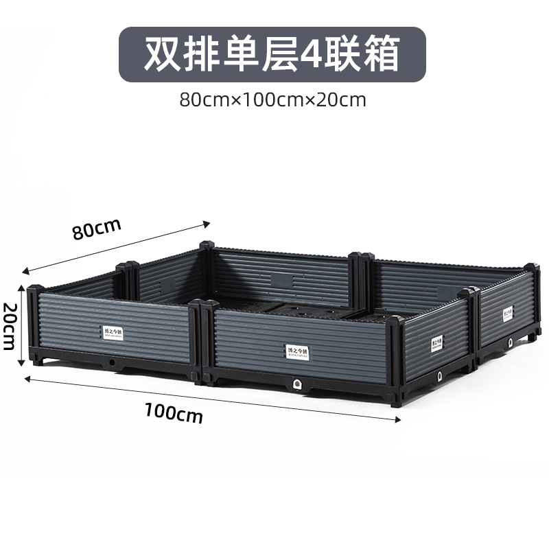 Caja de plantación de vegetales para exterior, extra grande, de plástico profundo, para balcón o patio