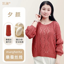 �P��[margherita] Ϧ�ɣ�Q�z��diy�ֹ�����ë����z���ٽz��