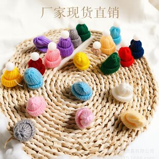 ����ë��Сñ��ë��ɫ���ɫ�F؛�������n��DIY�Ʒ���ë��