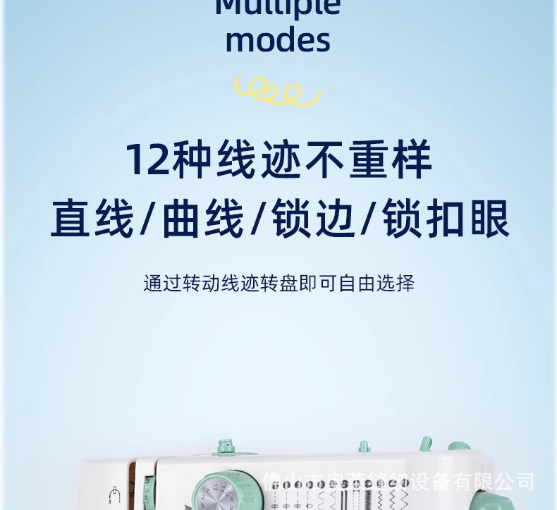 详情图14.jpg