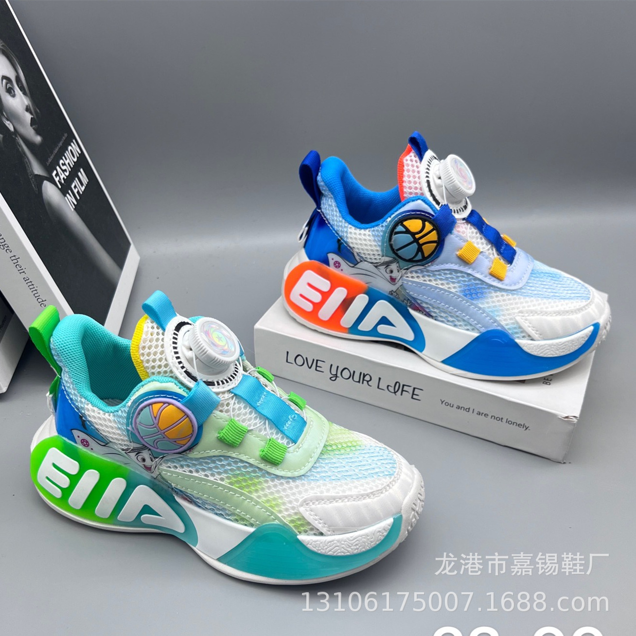 autumn sports fashionable basketball uniform for boys