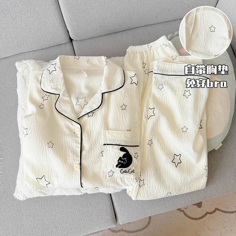 Otoño nubes de algodón correa cojín de pecho dibujos animados lindos cardigan con solapa dulce pijamas para niñas set de ropa de casa se puede usar fuera