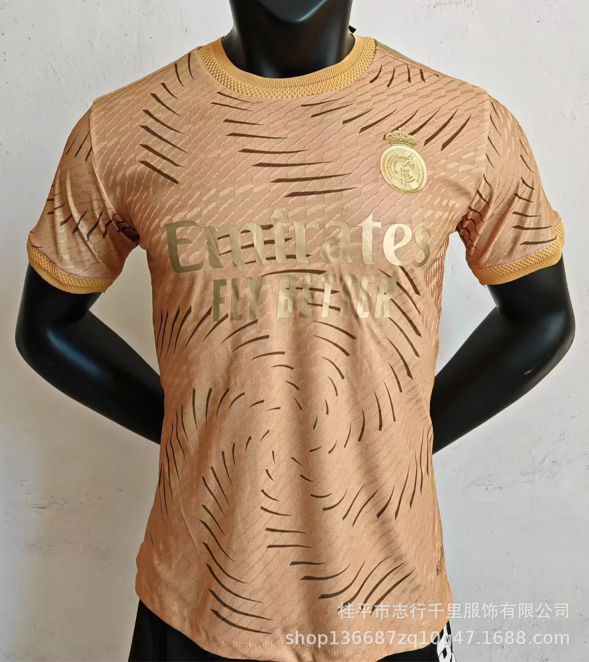 Camiseta de Fútbol Edición Jugador Poliéster Transpirable Secado Rápido para Fútbol