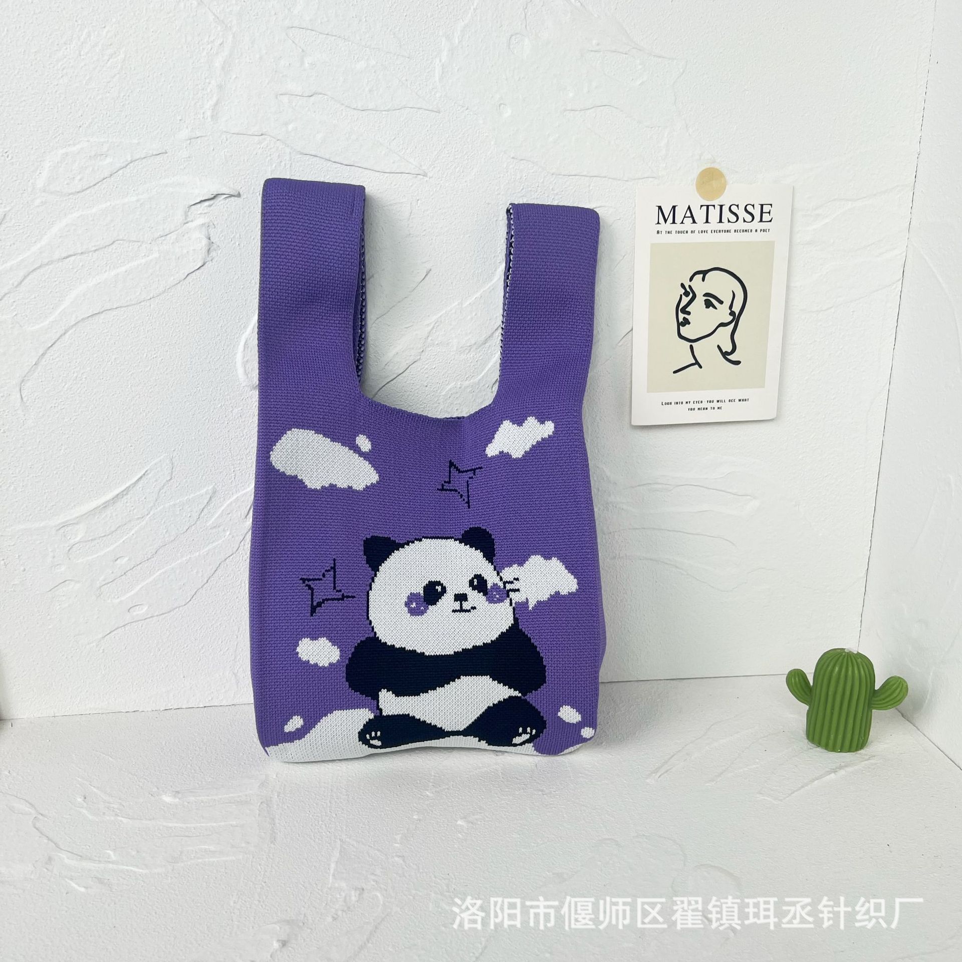 Bolso de punto transfronterizo bolso de punto para mujer bolso de muñeca de todo fósforo bolso Tote bolso tejido de poliéster bolso panda