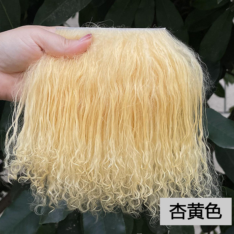 Amarelo damasco / 5*10cm
