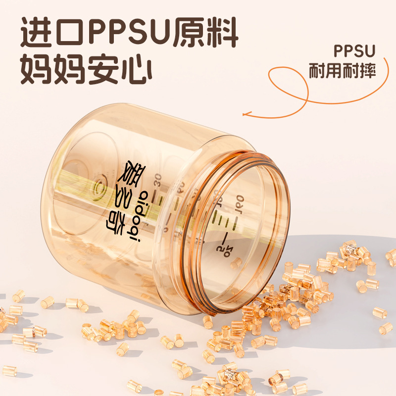 爱多奇新生儿PPSU奶瓶防胀气初生婴儿奶瓶宽口径仿母乳防呛小奶瓶|undefined