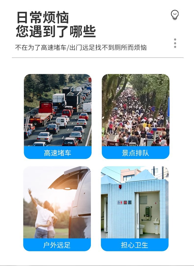 Outdoor Toilet Temporary Folding Simple Toilet Portable Mobile Toilet Camping Tent Artifact Car Emergency