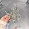 Advanced big crab pin with butterfly, fashionable hairgrip, shark, new collection, flowered