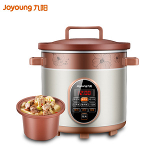 Joyoung Electric Stew Pot for Home Use, Fully Automatic Health-Preserving Pot for Soup and Stew, Porridge Cooking Appliance, Purple Clay Pot Bulk Purchase