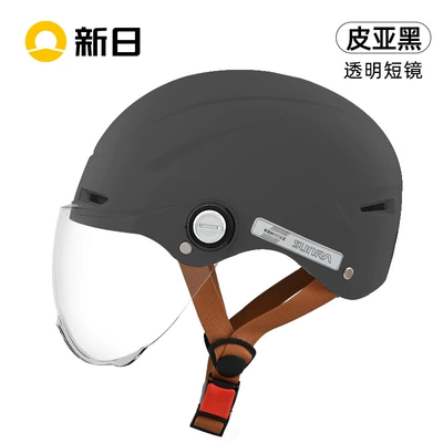Motosiklet kaskı (dəbilqə), New model cycling half - pia-black-transparent-short-glasses-one-size-fits-all