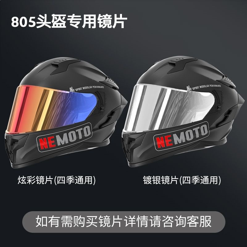 National Standard 3C Certified Dot Motorcycle Helmet for Men and Women, Off-Road Full-Face Helmet for All Seasons, Warm and with Large Rear Spoiler