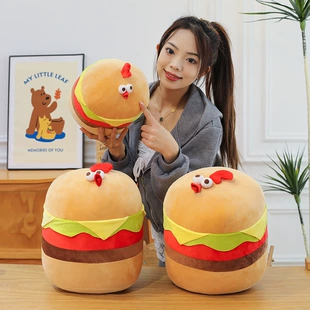 Мягкая игрушка-курица в булочке забавная подушка