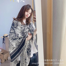 赵丽颖同款围巾女士动物园空调房流苏毯子大方巾baby同款羊绒披肩