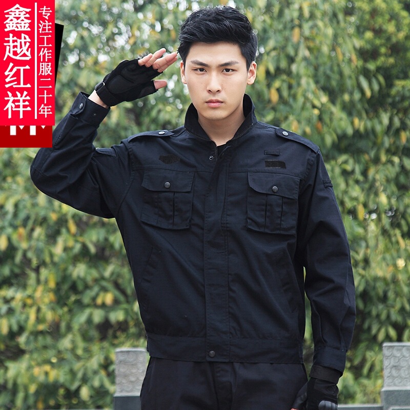 Security Training Clothing Spring and Autumn and Winter Grid Suit Men's Jacket Duty Training Clothes Security Work Clothes Uniform Security Training Clothing Spring and Autumn and Winter Grid Suit Men's Jacket Duty Training Clothes Security Work Clothes Uniform