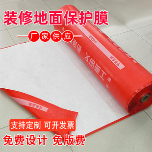 �����b��䁵���شu�ɴu���oĤ�҃ȵذ���o�|���b��Ʒһ���Ե�Ĥ