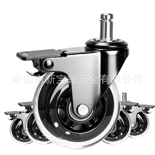 ���R�d���ummPU�k�����_݆��11*22mm��U�o����ĥ���o�� ͸���z�x