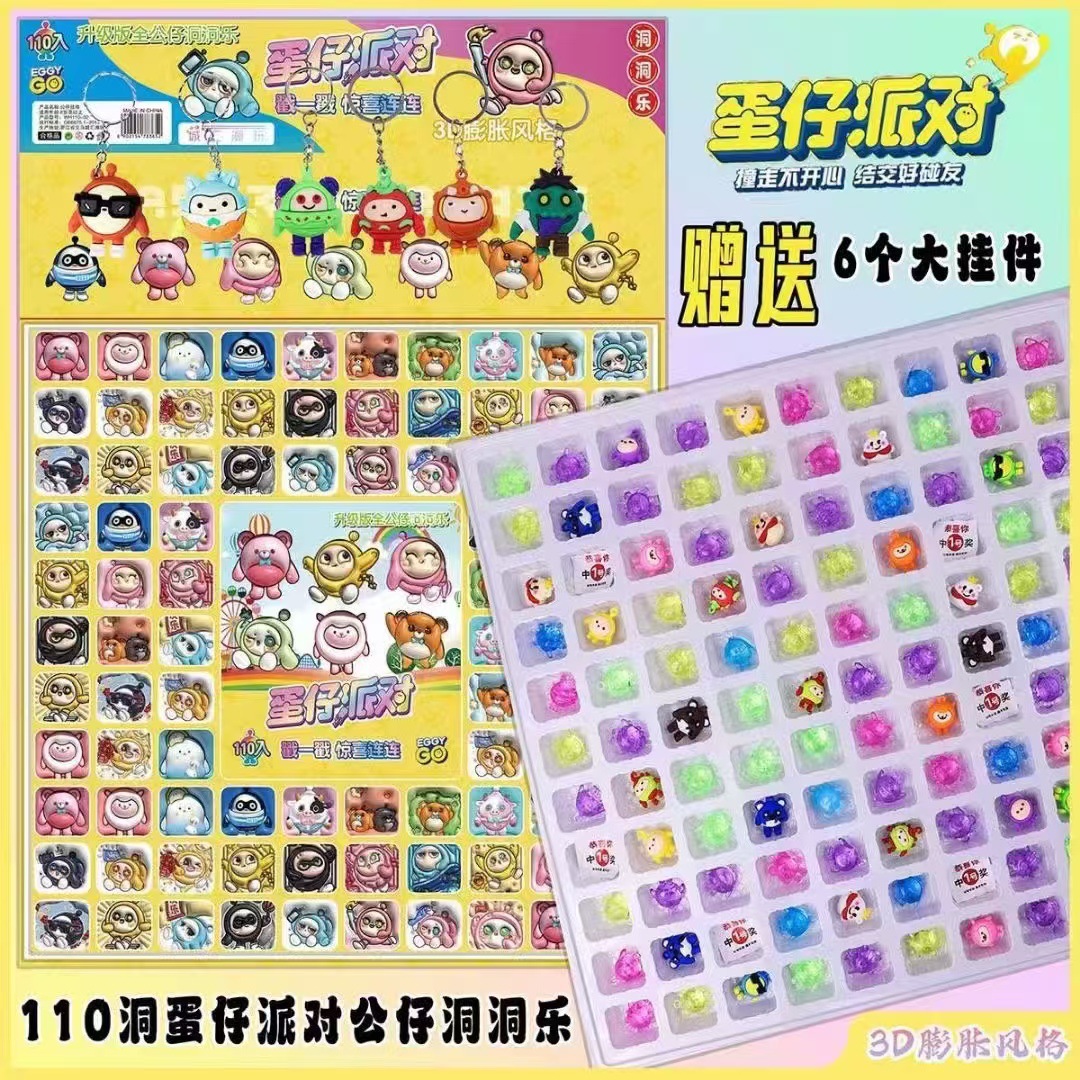 110 hoyos Sanrio huevo fiesta caja ciega hoyos juguetes de lotería guardería primaria regalo de recompensa para niños